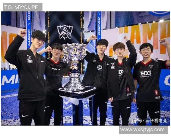 赛后分析TES与EDG对决中的战术布局与关键决策探讨 赛后分析TES与EDG对决中的战术布局与关键决策探讨