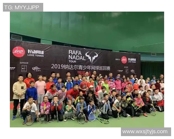 杭州网球队意识探讨:提升团队协作与竞技水平的关键因素分析 杭州网球队意识探讨:提升团队协作与竞技水平的关键因素分析