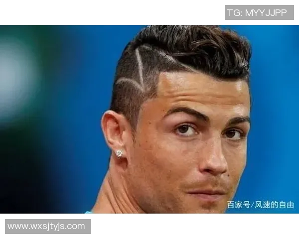 足球明星男士发型多样化解析及流行趋势分享