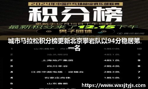 江南jiangnan