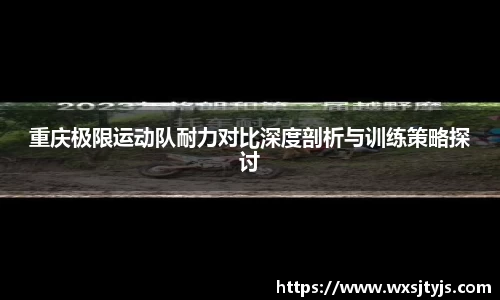 江南jiangnan
