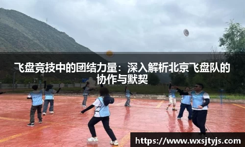 江南jiangnan