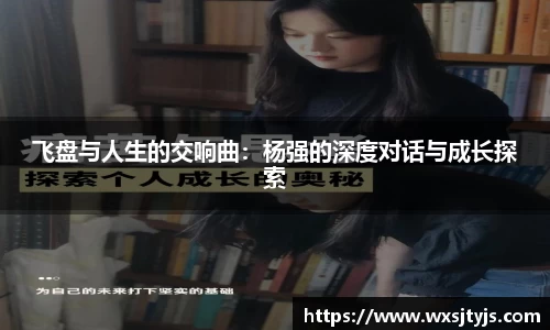 江南jiangnan