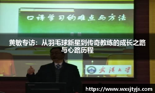 江南官方网站