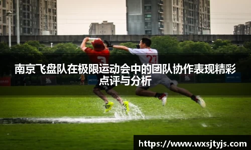 江南jiangnan