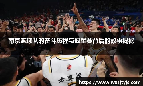 江南jiangnan