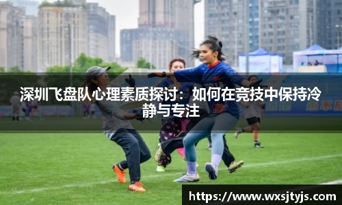 江南jiangnan