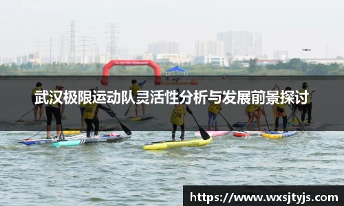 江南官方网站