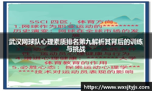 江南jiangnan
