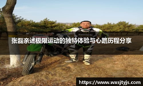江南jiangnan