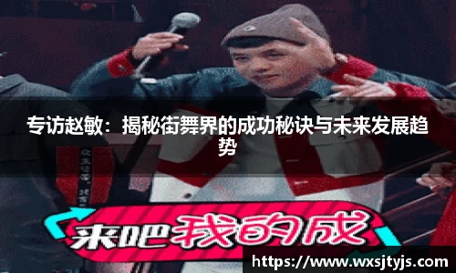 江南官方网站