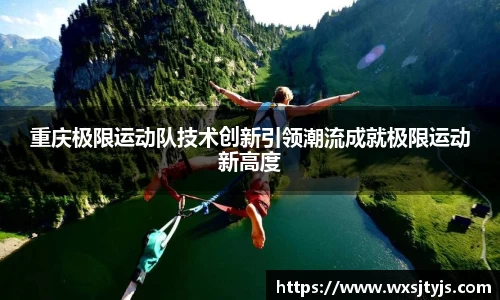 江南官方网站