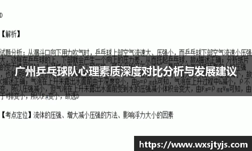 江南官方网站
