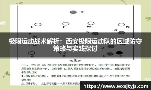 江南官方网站