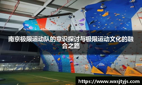 江南官方网站
