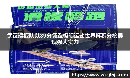 江南官方网站