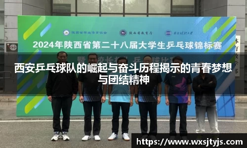江南官方网站