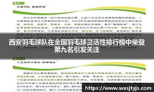 江南jiangnan