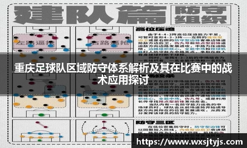 江南官方网站