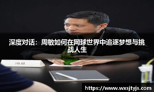 江南jiangnan