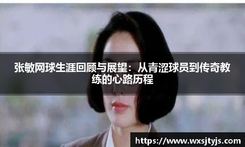 江南jiangnan
