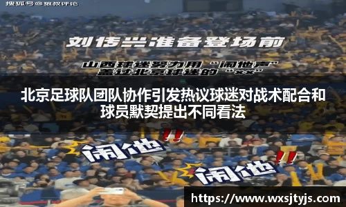 江南官方网站