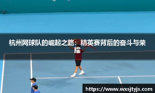 江南jiangnan