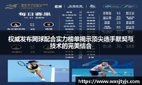 江南jiangnan
