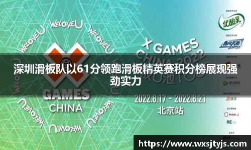 江南官方网站