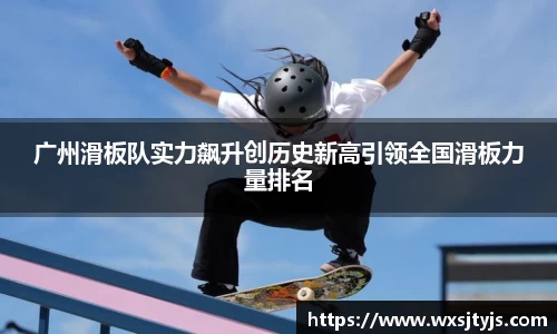 江南官方网站