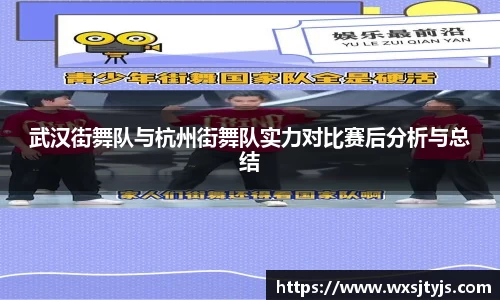 江南jiangnan