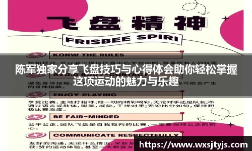 江南官方网站