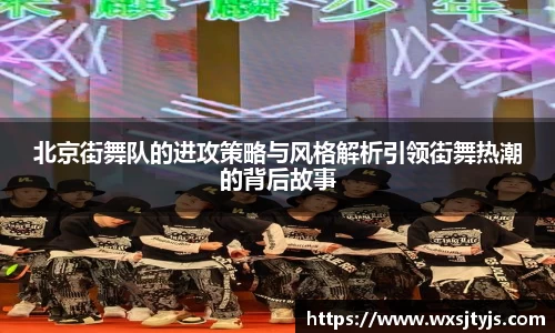 江南官方网站