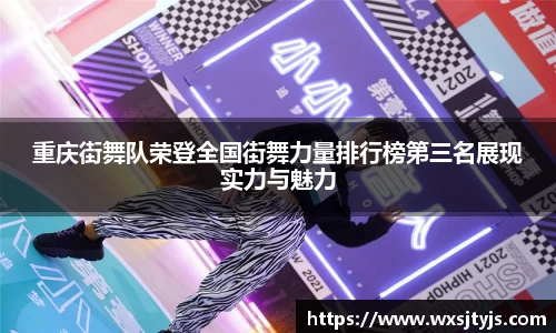 江南官方网站