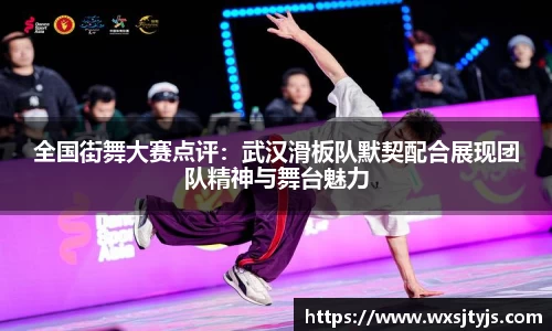江南jiangnan