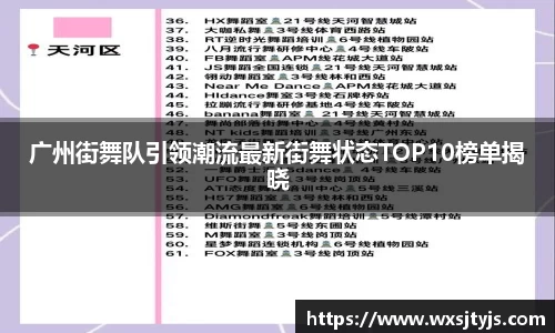 江南官方网站