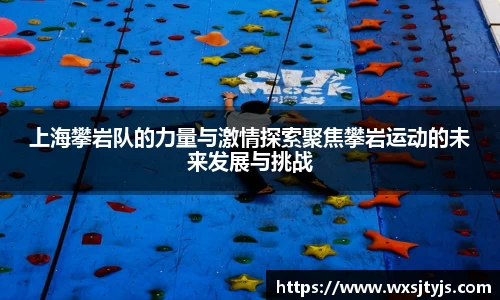 江南官方网站
