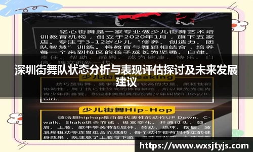 江南官方网站