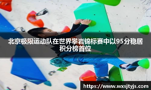 江南官方网站