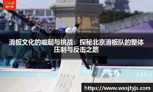 江南官方网站