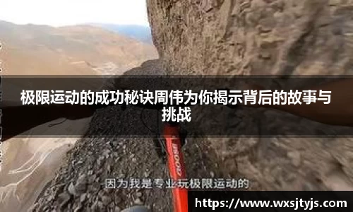 江南官方网站