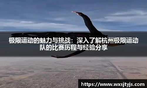 江南jiangnan
