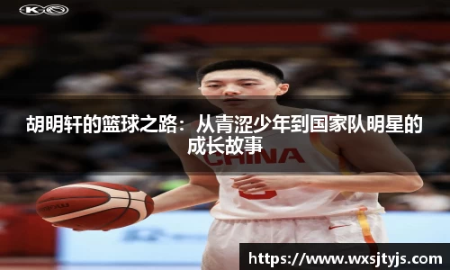 威廉希尔williamhill中国