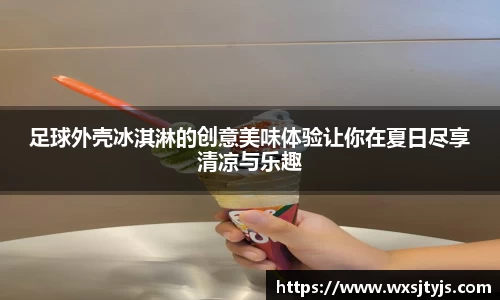 威廉希尔williamhill中国