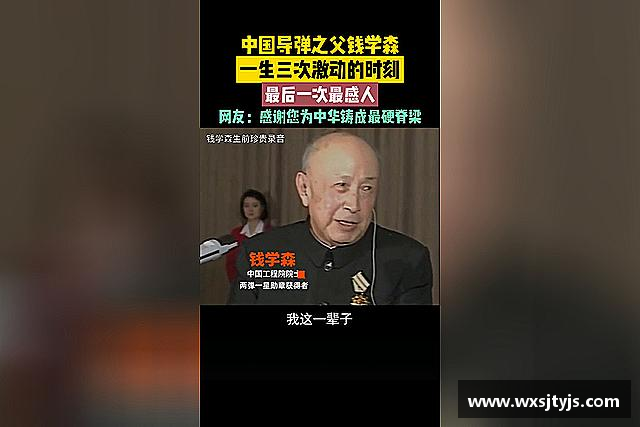 解读威廉希尔
